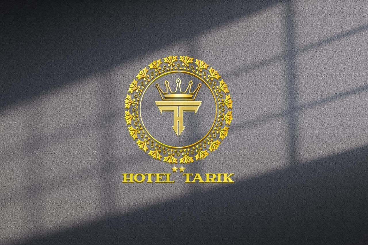 Hotel Tarik פנידק מראה חיצוני תמונה